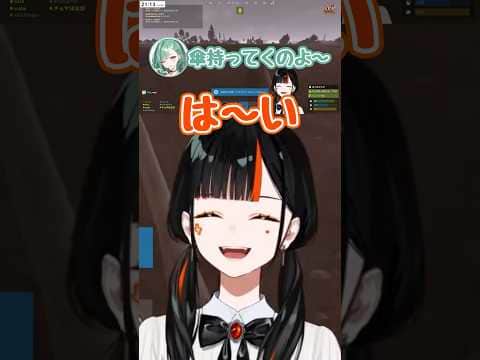 べに様と一緒に住みたいはなびちゃん【ぶいすぽ/蝶屋はなび/八雲べに】 #shorts