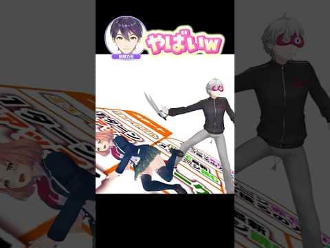 関係ないひまちゃんが襲われツボる剣持刀也【葛葉/本間ひまわり/月ノ美兎/気配斬り/にじさんじ切り抜き】