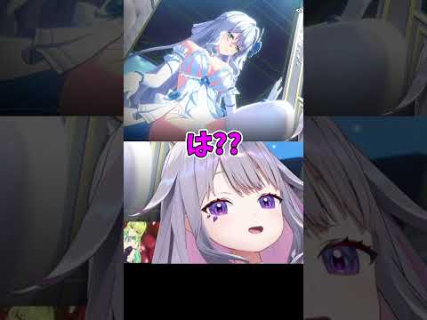 ショート あまりにエッチな姿に大興奮するビブー#shorts #kosekibijou   #ホロライブ切り抜き #starsavior