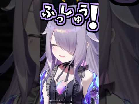 ビジューのくしゃみ助かる!3回!!!【2026/07/12 #shorts  #ホロライブ ##biboo  】