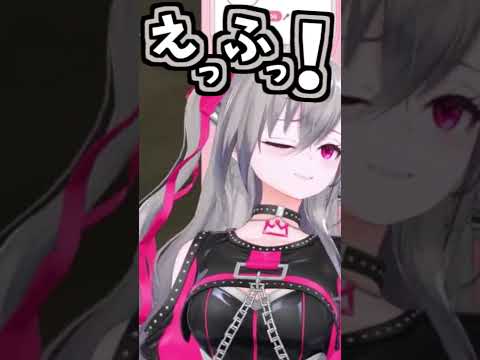 リオナのくしゃみ助かる!3回!!!【2026/08/13 #shorts  #ホロライブ #響咲リオナ】