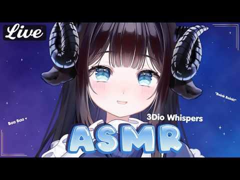 ASMR💙🐏3Dio Sleepy Time! Whispers and Taps ✨