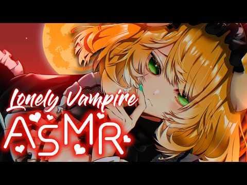 【ASMR 3DIO】You're not gonna leave right?🩸🦇Lonely Vampire tries to get you to stay【#BonnieBarkswell】