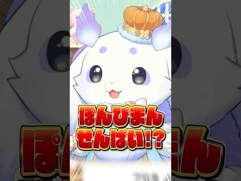 あだ名で呼ばれたい本間ひまわりとルンルン#にじさんじ #にじ公式切り抜き 【にじさんじ公式切り抜きチャンネル】