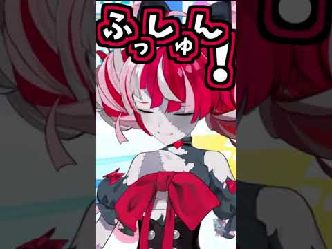 オリーちゃんのくしゃみ助かる!!2回!!【2026/08/28 #shorts  #ホロライブ #OLLIEginal】