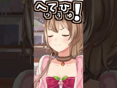 リスちゃんのくしゃみ助かる!2回!!【2026/09/07 #shorts  #ホロライブ #Risu_Live】