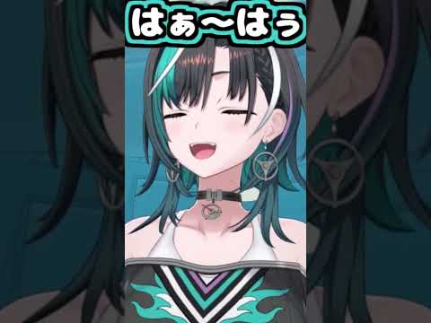 千速のあくび可愛い【2026/05/24 #shorts  #ホロライブ #輪堂千速】