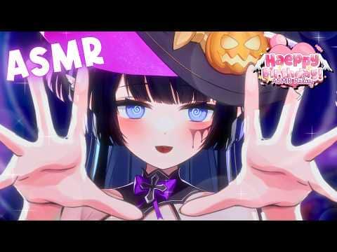 【ASMR】Etsy Witch Grants Your Birthday Wish (Not a SCAM) ~ whispers, water sounds, bubbly tingles ~RP
