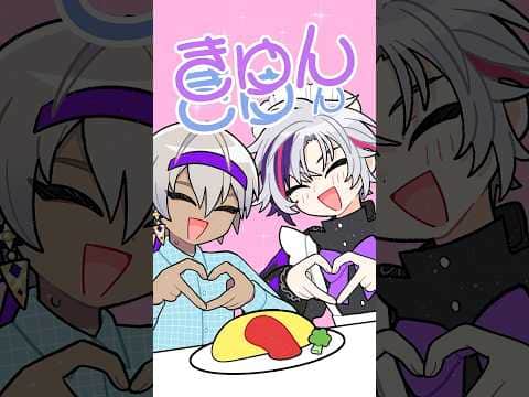 イブラヒムに全力で接客するメイド不破湊【漫画】