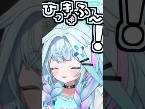 枢ちゃんのくしゃみ助かる!【2026/07/12 #shorts  #ホロライブ #水宮枢】