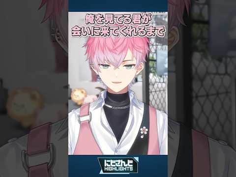 カートゥーン 伏見ガク/疑問 エクス・アルビオ/向いてない 周央サンゴ/再放送 緋八マナ/諦めよう! 来栖夏芽/任せな 皇れお【今週のにじさんじハイライト】