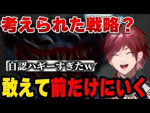 【Poppy Playtime Chapter5】考えられた戦略が悪手に終わるローレン【にじさんじ切り抜き/ローレン・イロアス】