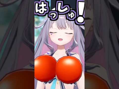 ビジューのくしゃみ助かる!2回!!【2026/07/29 #shorts  #ホロライブ #biboo】