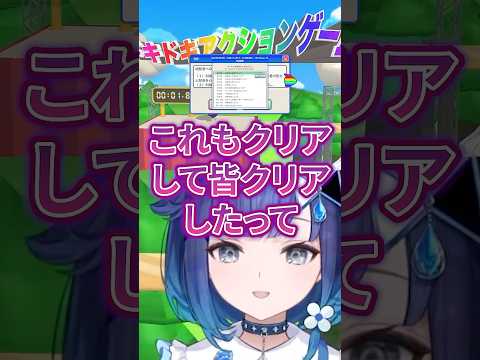 ついに初本編が始まるも為す術もなくやられる紡木こかげww【ぶいすぽ/切り抜き】