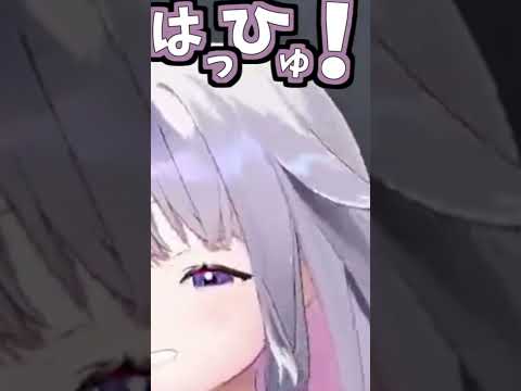 ビジューのくしゃみ助かる!!(爆音)【2026/06/08 #shorts  #ホロライブ #biboo 】
