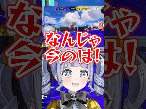 落下中にナイスダマを発動したら二人倒せちゃった夜乃くろむww【ぶいすぽ/切り抜き】