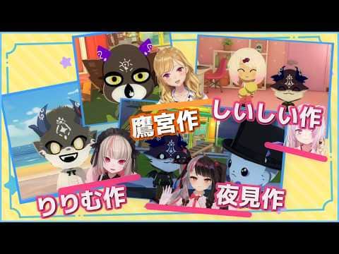 見た目も行動もばけもんすぎる トモコレでびさままとめ!