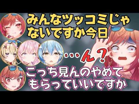 莉々華の自由すぎるボケが炸裂するホロドリイベント情報配信が面白すぎたw【ホロライブ 切り抜き/一条莉々華/尾丸ポルカ/雪花ラミィ/博衣こより】