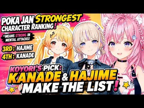 Kanade & Hajime Rank Among Koyori's Strongest Characters!【Hololive Clips / Hakui Koyori 】