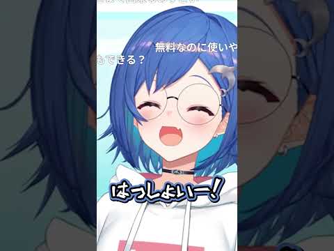 【にじホロ】くしゃみの違い【白銀ノエル/西園チグサ/ホロライブ/にじさんじ/切り抜き】