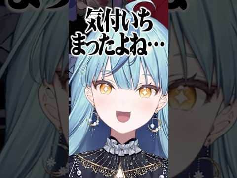 自分で考えた挨拶の言いにくさに今更気付く珠乃井ナナ【にじさんじ切り抜き/珠乃井ナナ】#shorts