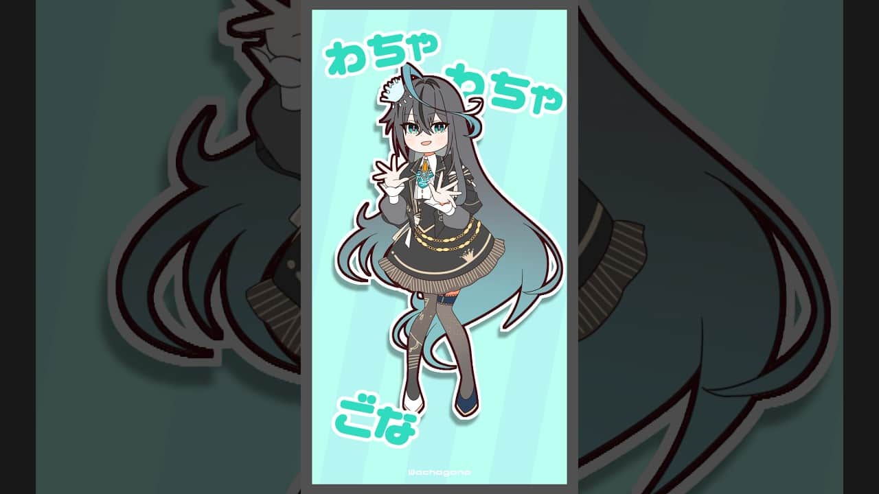 【わちゃごな】小廻こまのオリ曲歌ってみた🌂【雨夜リズ/ミリプロ】