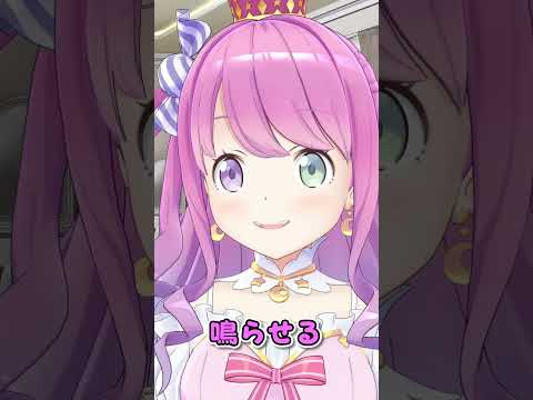 お腹が減るとお腹を鳴らせる!?ルーナ姫【姫森ルーナ/ホロライブ切り抜き】