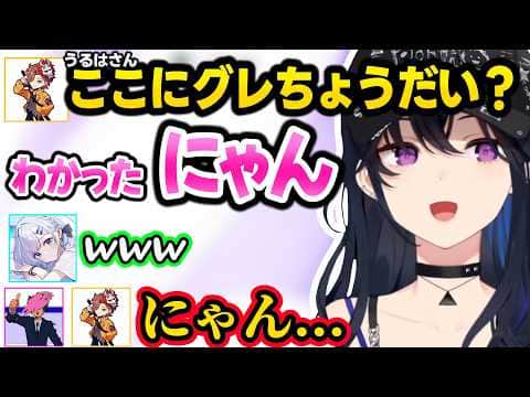 すみれの「SqLAさんってキスした事あるの？ｗ」発言に動揺するのせさんと冷笑疑惑をかけられるすみーｗｗ【一ノ瀬うるは/花芽すみれ/SqLA/ありさか/kinako/ぶいすぽ】