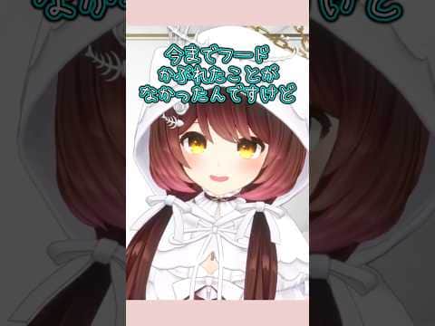 新衣装も最高すぎるロボ子さん