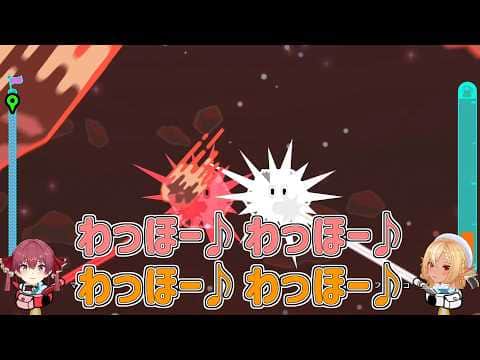 【ホロライブ切り抜き】息ぴったりの「わっほー♪わっほー♪」【宝鐘マリン/不知火フレア/#マリフレ/リズム天国 ミラクルスターズ】