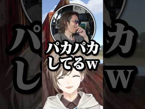 自動で開くパンドラの箱www【叶/釈迦/鷹宮/にじさんじ切り抜き/VCRRUST】