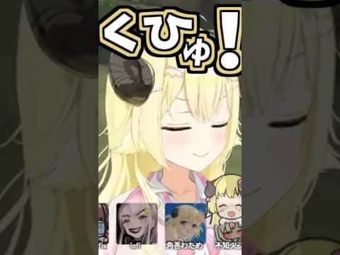 コラボでのわためのくしゃみ助かる!!2回!!【2026/07/17 #shorts  #ホロライブ #角巻わため】
