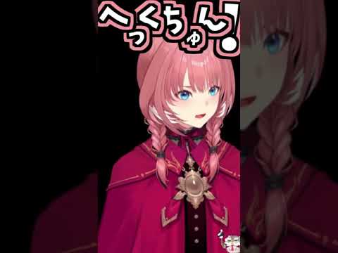 ルイ姉のくしゃみ助かる!3回!!!【2026/05/30 #shorts  #ホロライブ #鷹嶺ルイ】