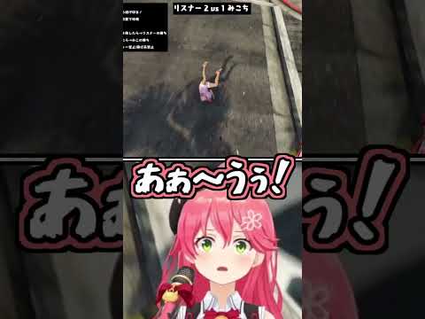 爆速でフラグを回収するホロメン達ー!!!