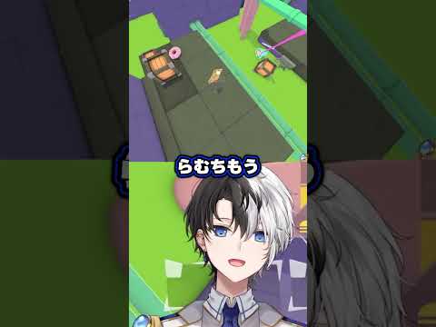 らむちの度重なる沼プレイに怒るかみとw【Frog Sqwad/切り抜き】【白波らむね/夢野あかり/ヘンディー/ゆきお】#かみとめクリップ