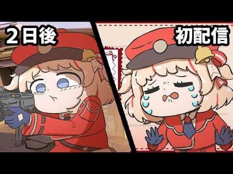 【手描き】ただ可愛いホロライブ新人だと思ったら、かっこいいFPSの実力者だったつづり【鈴鳴つづり/切り抜き/hololive/エビフライ】