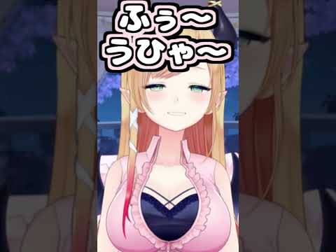 ちょこ先のあくび可愛い!!【2026/06/10 #shorts  #ホロライブ #癒月ちょこ】