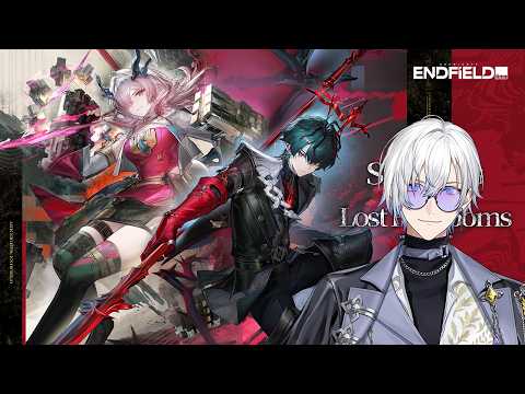 Kaelix Debonair【NIJISANJI EN】