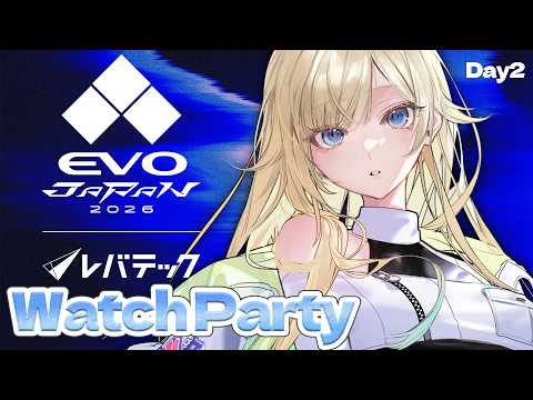 藍沢エマ / Aizawa Ema