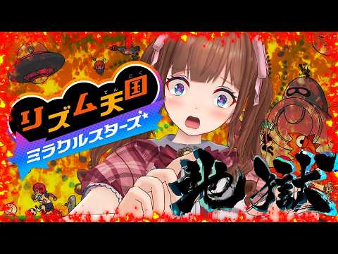 花京院ちえり / Kakyoin Chieri