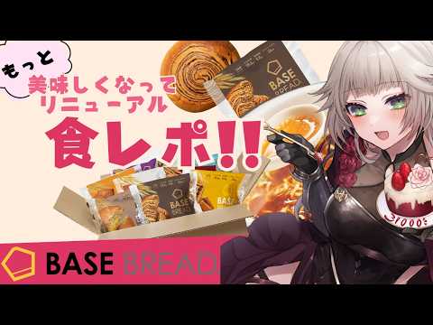 時雨ミト / mito's game channel