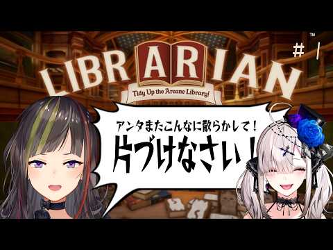 健屋花那【にじさんじ】KanaSukoya