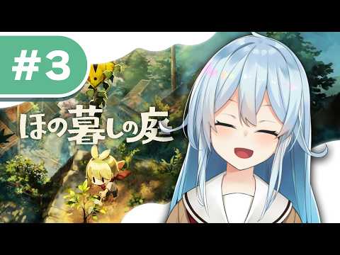 雪城眞尋/Yukishiro Mahiro【にじさんじ所属】