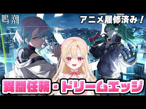 羅々華セーラ-Raraka Sera-