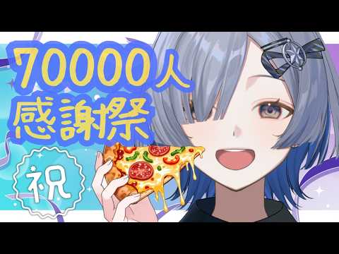 ミナミイズミ / IZUMI MINAMI