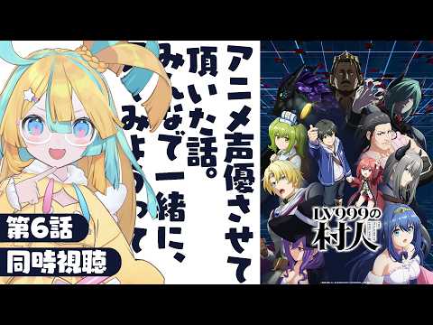 天川はの/AmakawaHano