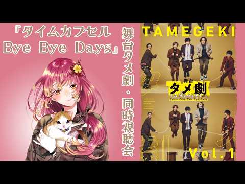 鈴乃-Suzuno Ch.