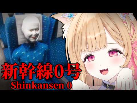 ミーニャ・スコット / Minya Scott