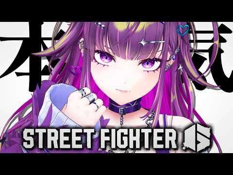 羽流鷲りりり / Ririri Channel【ななしいんく】