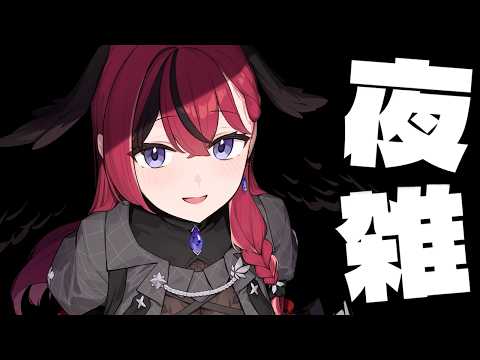 昏昏アリア / Konkon Aria